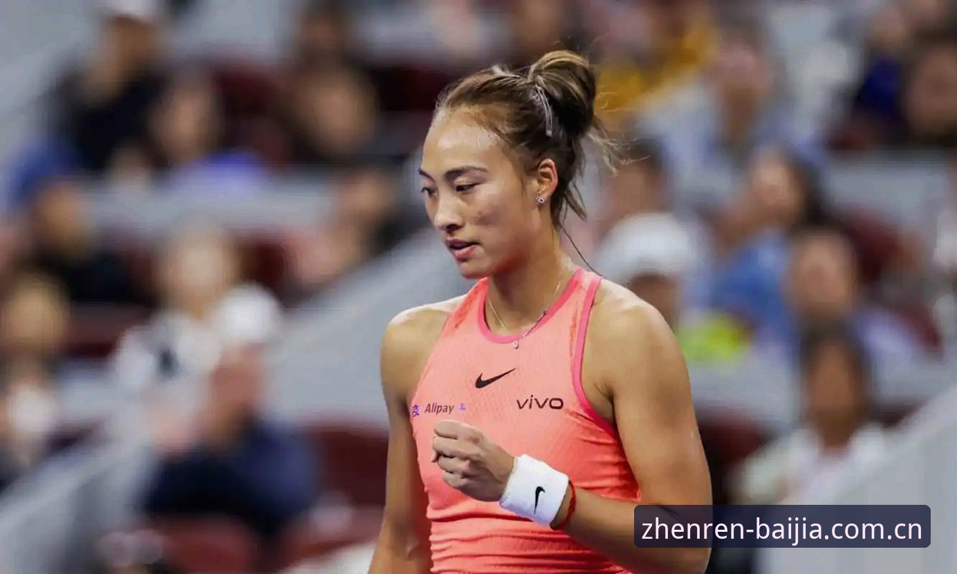 2026法网女单抽签深度解读教程：郑钦文保分战与王欣瑜种子突围全分析
